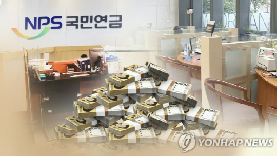 그래픽 연합뉴스